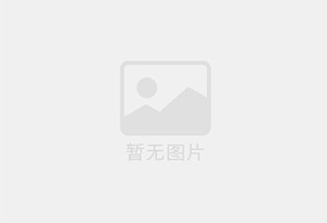 仁布防水补漏公司的电话号码是多少？